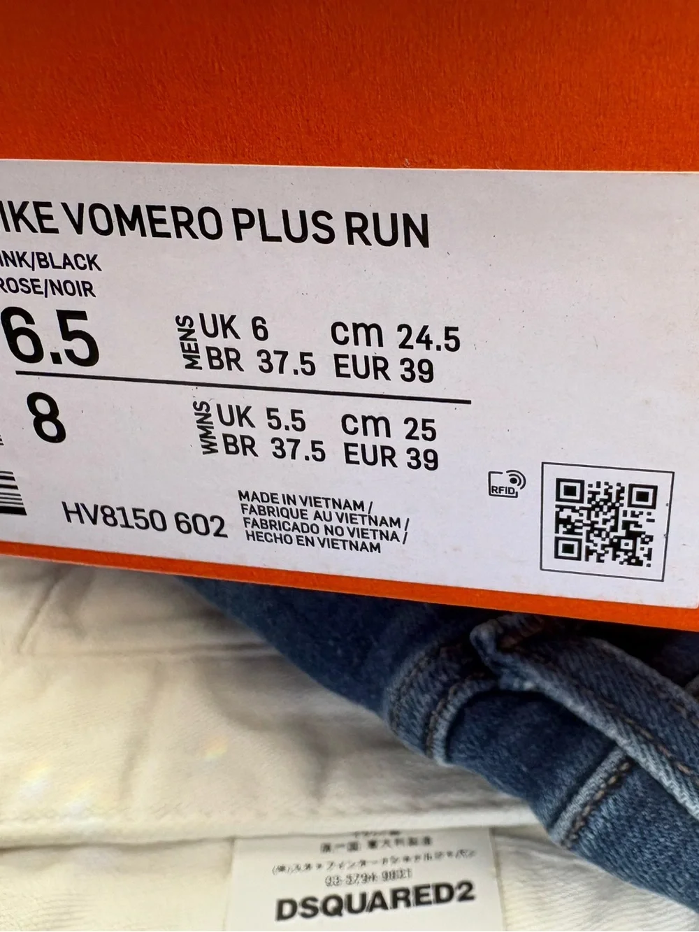 Nike Women’s Pink Vomero Plus Run